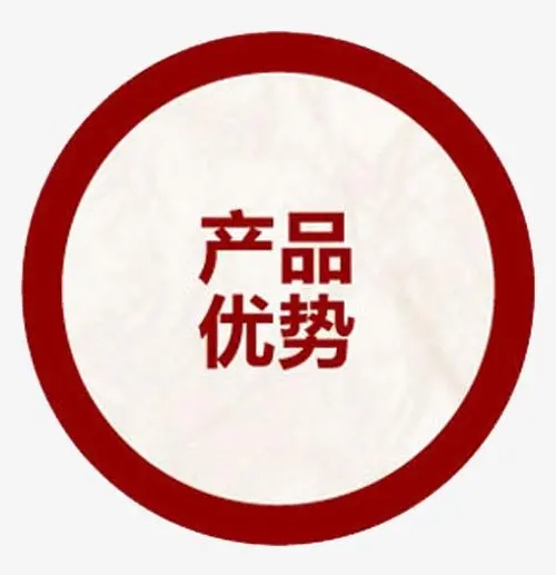 UV平板打印機(jī)的優(yōu)點(diǎn)？